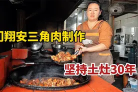 厦门翔安，新圩红烧肉制作全记录，一天做200斤五花肉，嘎嘎香视频封面