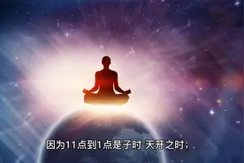 修炼点窍，如何应对打坐时出现的“散乱”和“昏沉”现象？视频封面