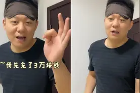 女子剖腹产生下龙凤胎，老公手舞足蹈讲诉产房外经历：涨见识了视频封面