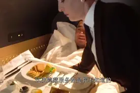 为什么土豪都选头等舱？有什么特殊的？看完视频你就懂了！视频封面