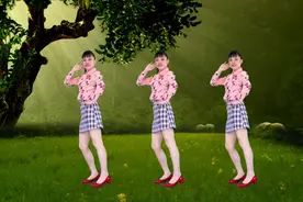 新舞新歌:《我要爱你一辈子》永远不分离，真好听！视频封面