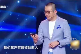 情感综艺姑娘借给闺蜜10万，还说两年后送她一辆保时捷，涂磊惊呆视频封面