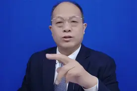 交通事故中的假肢赔偿费，有几部分构成视频封面