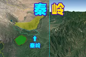 为什么只有秦岭敢称“中华龙脉”？一个重要的军事屏障！南北分界视频封面