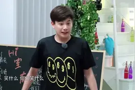 胡先煦有多逗？与黄磊下棋采用迂回战术笑翻众人，何炅：真是机灵视频封面
