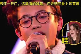 开口跪啊！翻唱不输原唱，儿童神仙级翻唱《Lovely》一秒爱上！视频封面