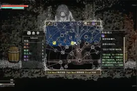 【Linux游戏】盐和避难所（Salt and Sanctuary）视频封面