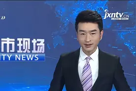 江西：2020年城市人口男女比例为103.8视频封面