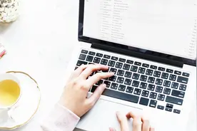 请假证明套用表格，Word完美排版，直接套用无须操心视频封面