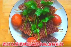 卤蛋卤豆腐串这样做，比外面卖的强百倍，家常美食大人小孩抢着吃