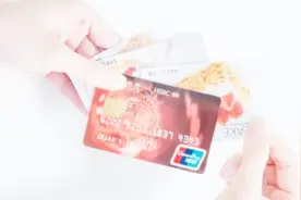 银行卡的数字到底什么含义？多亏银行员工提醒，立马转达家人视频封面