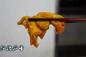 广式红烧茄子的做法，配方和步骤全告诉你，厨房小白也能学会