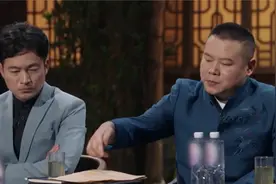 斯文江南：岳云鹏表示岳秦两姓不可通婚，历史仇怨竟延续至今？视频封面