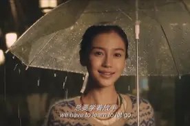 抖音超火《只是太爱你》：听到内心感触，唱哭多少人！