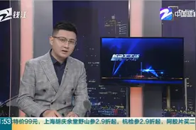 谩骂乘客的“正黄旗” 北京大妈被拘了视频封面