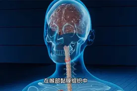 38岁男子患上喉癌，与HPV高危感染有关，感染原因让人难以启齿视频封面