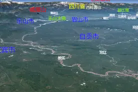 宜宾3D地图,翠屏区,南溪区,叙州区,江安县,长宁县,高县三维地图