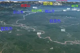 宜宾3D地图,翠屏区,南溪区,叙州区,江安县,长宁县,高县三维地图
