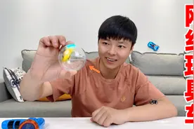 开箱几款网上特别火的玩具车，真的有那么好玩吗？视频封面
