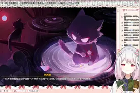 原神 | 悲伤的童话故事散兵前生记忆流浪者过程视频封面