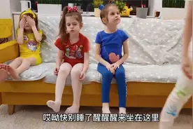 小女孩和老师玩起了捉迷藏，藏到哪里去了呢？视频封面