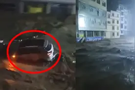 四川泸州持续大暴雨！女子目睹汽车被冲走：冲过去四、五个车了！视频封面