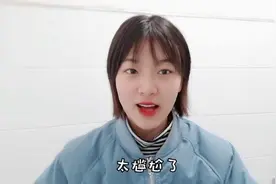 大学生回家碰到高中同学，才22岁已经是两个孩子的妈妈，太惊讶了视频封面