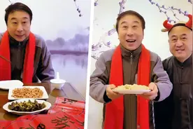 老春晚人了！冯巩饺子顺口溜年味十足，朗朗上口建议熟读背诵视频封面