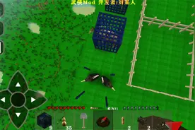 菜鸟解说生存战争第1378期 动物园养鸵鸟！