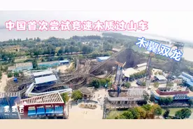 欢乐谷这个项目值得推荐，不仅可以一览整个园区全貌，还能吹空调