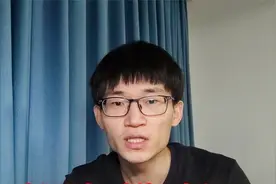 公务员涉嫌职务犯罪会不会被开除公职？如果宣告无罪能恢复吗？视频封面