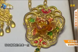 天津商场黄金饰品促销，价格大跳水，您也来瞧一瞧视频封面