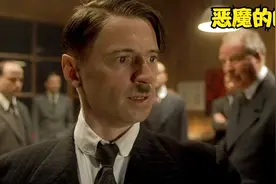 恶魔的崛起之路视频封面