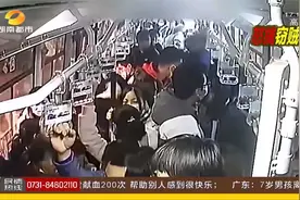 陕西：男子突然踹窗跳车，司机一路紧追狂奔一公里|世界大不同视频封面