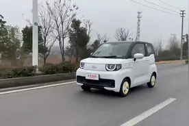 老头乐又一新霸主！不到3万的奇瑞QQ冰淇淋开上街是什么感受？视频封面