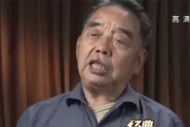 经典传奇：小山村中藏着宝贝，村民下地干活，捡到一个大钻石视频封面