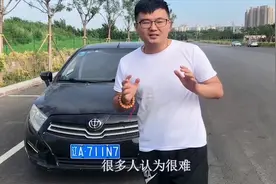 网上流行的汽车漂移方法，直接猛拉手刹猛打方向，能甩尾掉头吗视频封面