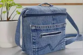 破洞牛仔裤，把裤兜留下来，教你详细教程，做个精美小挎包！视频封面