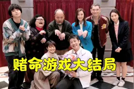 从头开始做吗大结局，秋元康再次烂尾