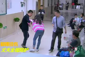 妻子脚踝受伤，丈夫全程陪护，网友：这才是甜甜的爱情，纪录片视频封面