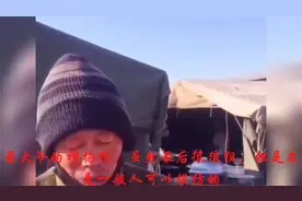 搞笑：小姐姐，你长得真牛逼