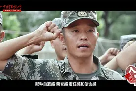 【入党那一刻】王龙：宣誓那一刻 我心里有一股热血在翻腾视频封面