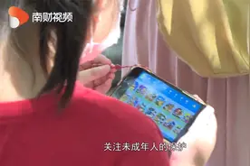 共促消费公平 2022广东315晚会顺利完成录制视频封面