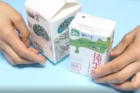 喝纯牛奶对高血糖高血脂的人有影响吗？一起来看看吧！视频封面
