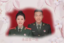 慕了！陆军兵哥哥成功牵手武警退役女兵视频封面
