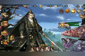 古龙群侠传手游，充值10亿元宝，游戏里无限买，秒变土豪。视频封面