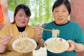 1斤豌豆粉6斤水，今天做豌豆凉粉，爽口透亮，浇点蒜汁吸溜真过瘾视频封面