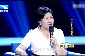 调解现场：老婆临盆丈夫喝的酩酊大醉，妻子忍痛自己在家生下孩子视频封面