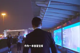 人到中年，当你熬不下去的时候，建议去做这件事视频封面