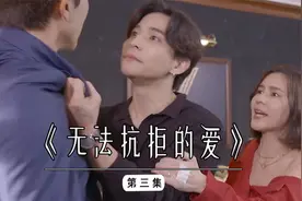 姐姐惨死家中，出轨姐夫成为嫌疑人，弟弟找姐夫对峙却被女友打脸视频封面